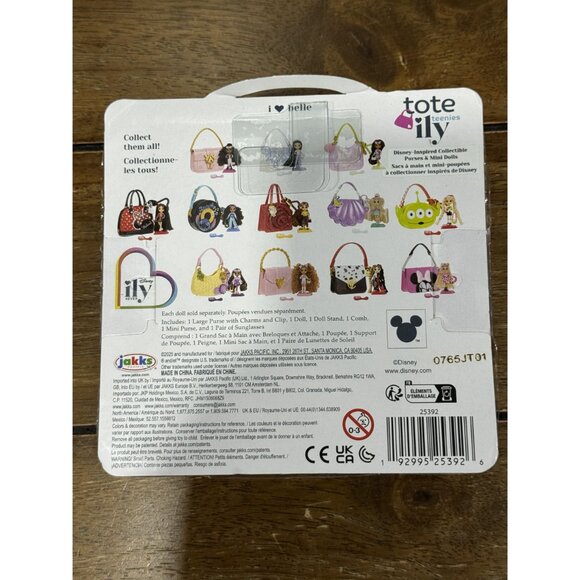 Disney Ily Tote-ILY-Teenies 2.25 inch Tall Belle Inspired Doll with Matching Pur - Picture 3 of 5